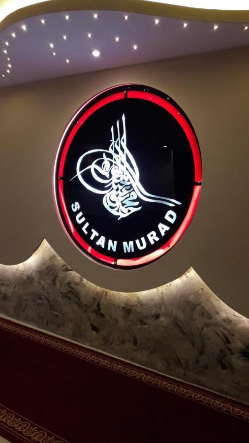 Sultan Murad Apartment ブルサ エクステリア 写真